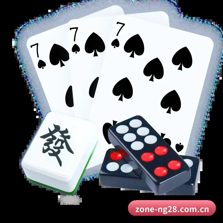 南宫28中国官网 APP
